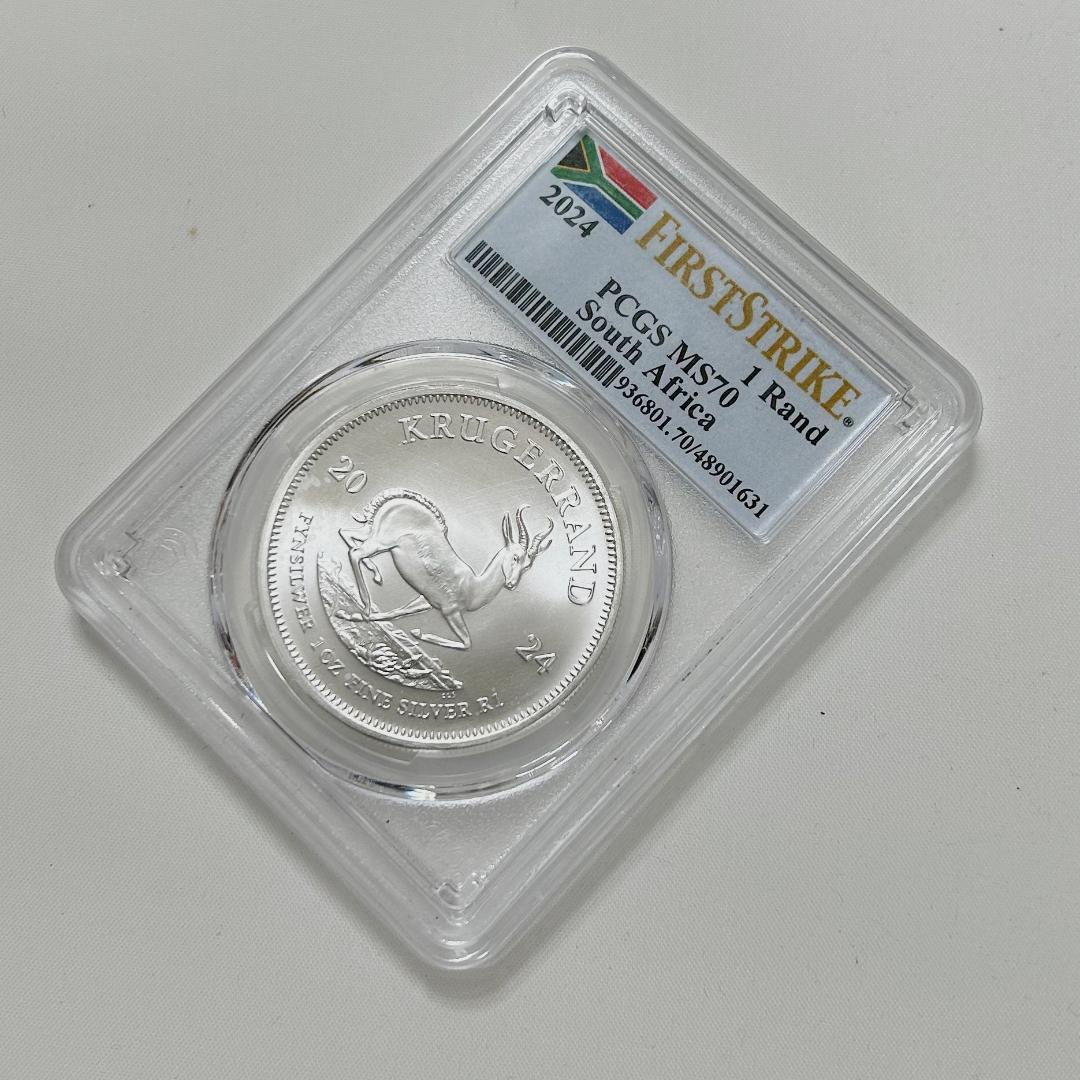 2024年 南アフリカ　クルーガーランド銀貨 PCGS MS70 1KR/１oz