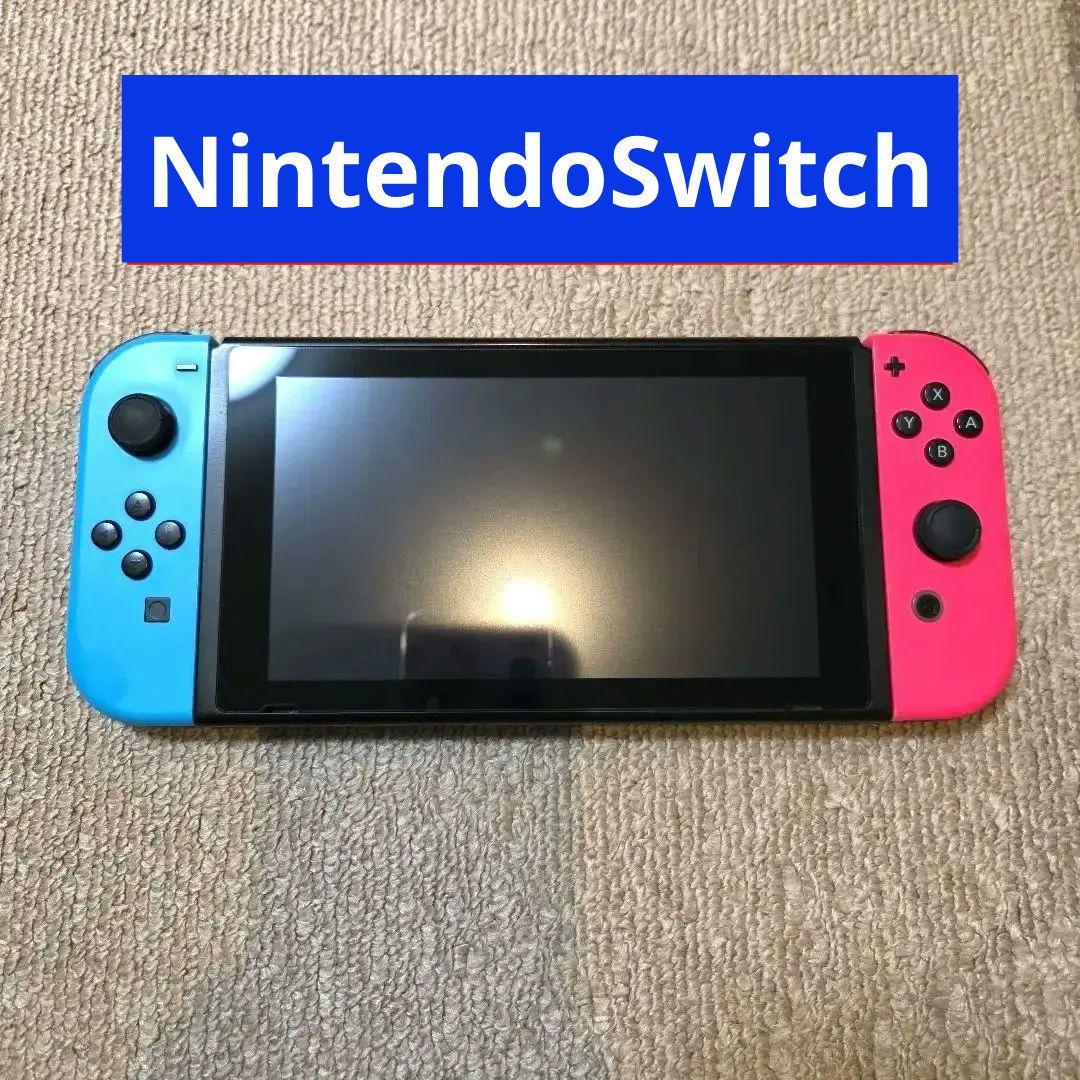 Nintendo Switch 本体 青/ピンク