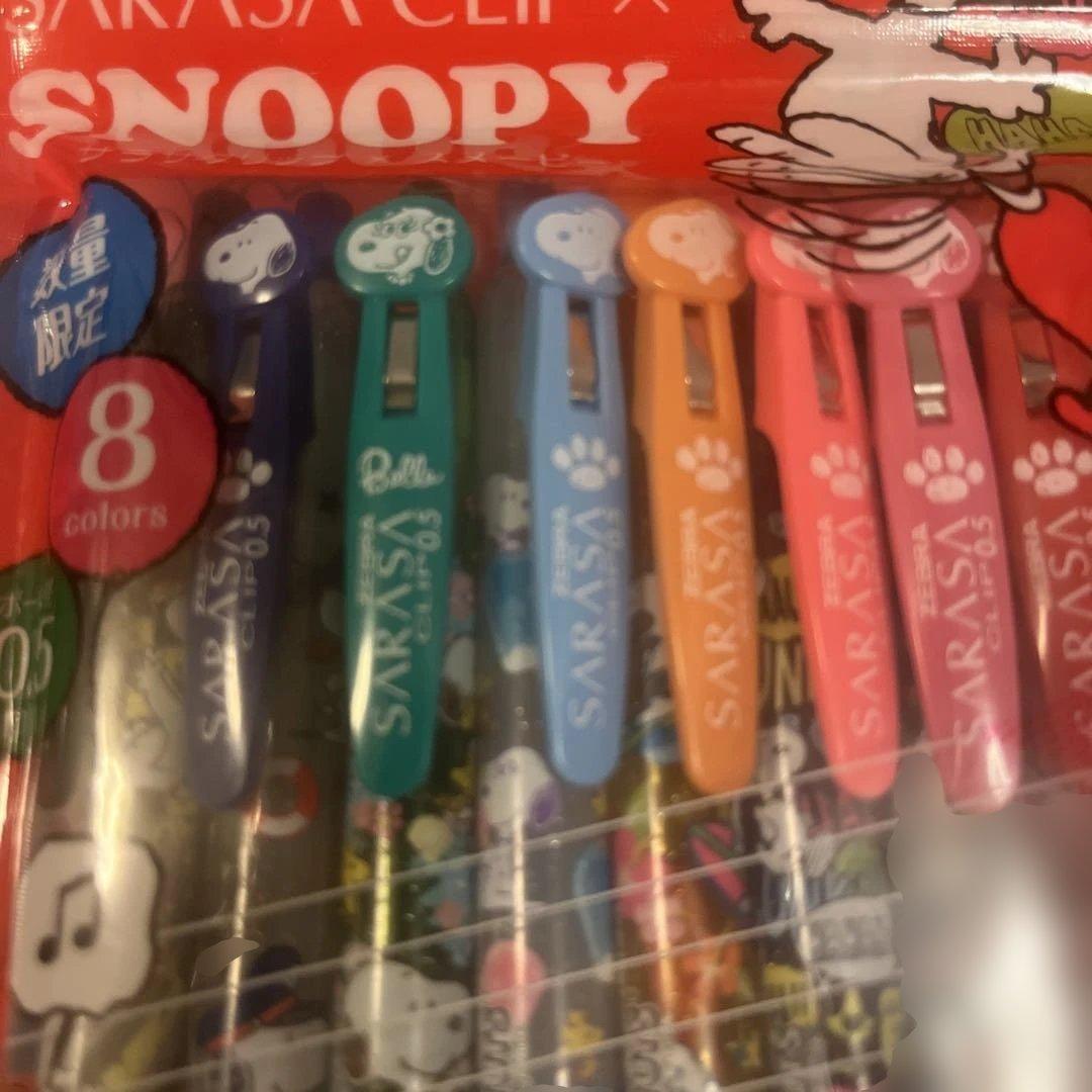 サラサクリップ スヌーピー 8色セット、ぺこちゃん　レア品