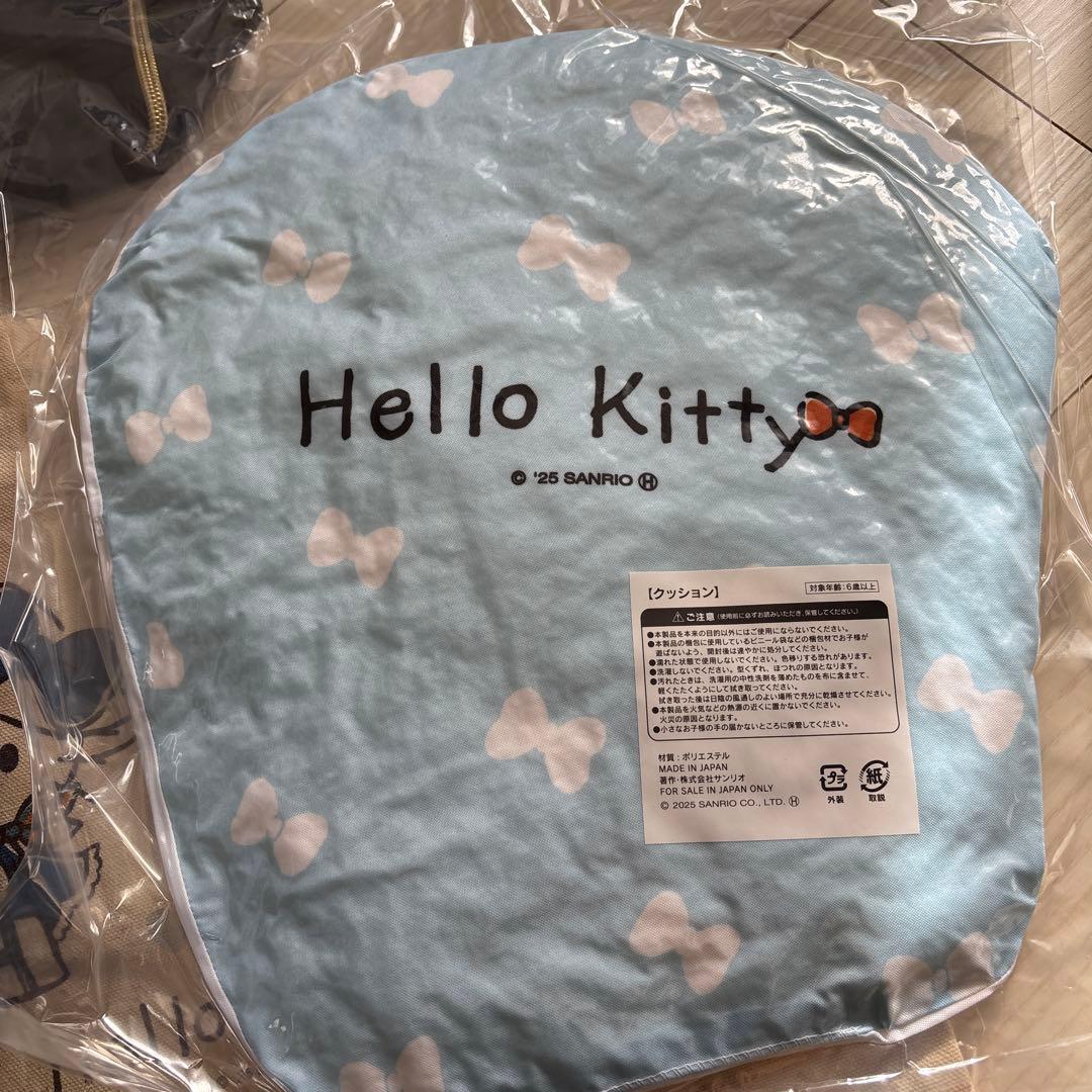 リゾートトラスト限定品　特大キティぬいぐるみ