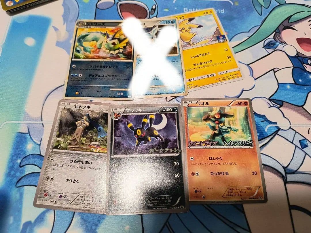 ポケモンカードゲーム 引退品 LEGEND BW XY SMなど まとめ売り