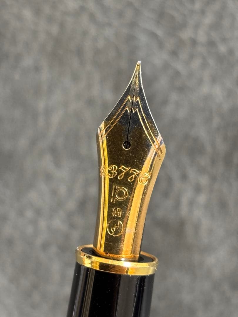 PLATINUM プラチナ 万年筆 #3776 バランスモデル 蒔絵 希少絶盤