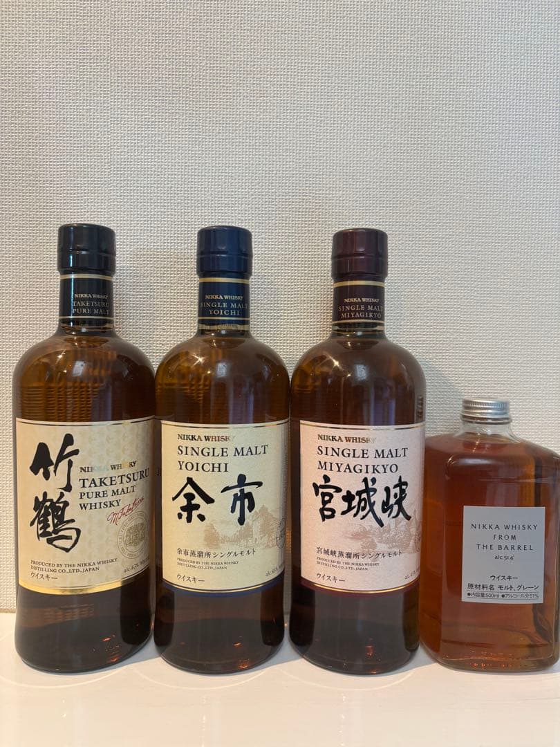 ニッカウヰスキー 竹鶴 宮城峡 余市 フロムザバレル 4本セット