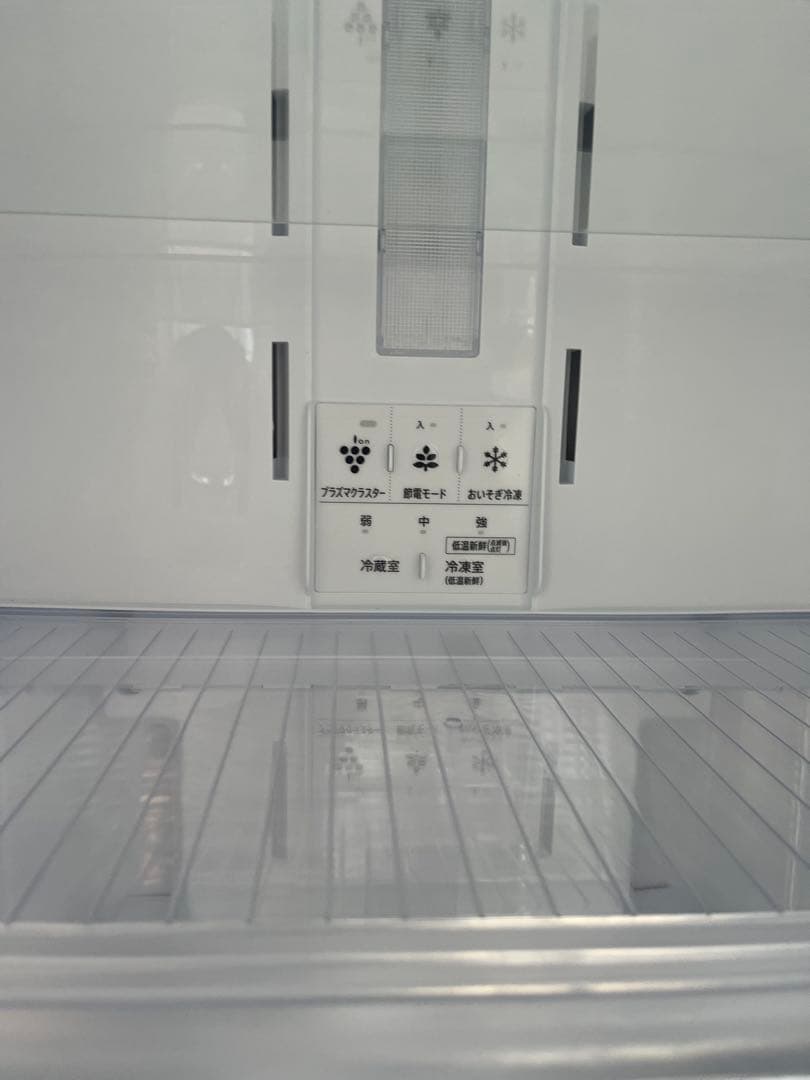 【2025年式】シャープ 冷凍冷蔵庫 SJ-PD28P-W 280L T