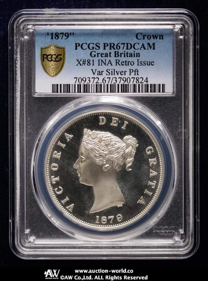 超希少 人気 PCGS-PR67 スリーグレイセス ファンタジー 1879 銀貨