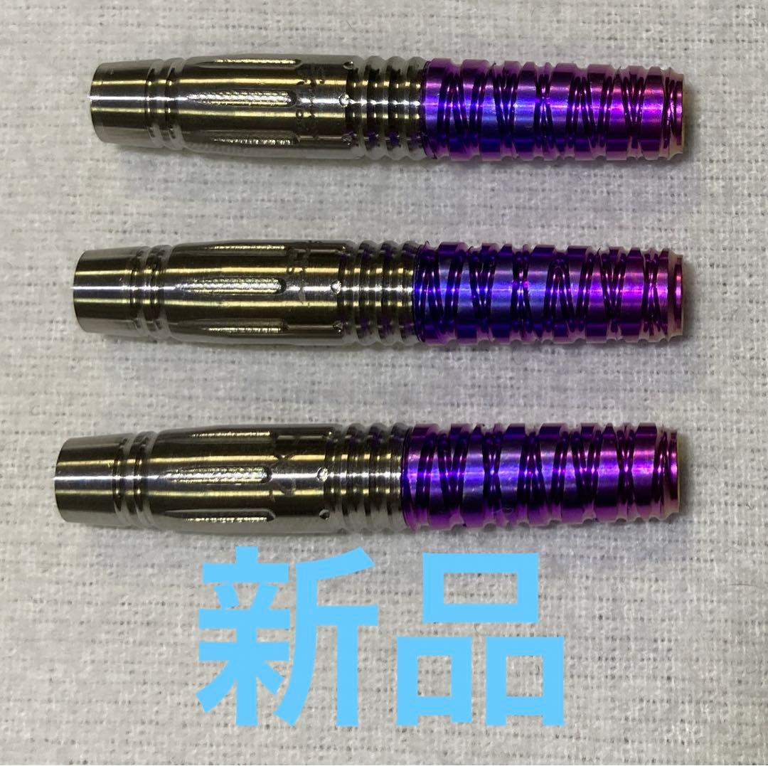 新品　定価19600円　サムライ　フュージョン ヘリカルCX2　バレルのみ特価