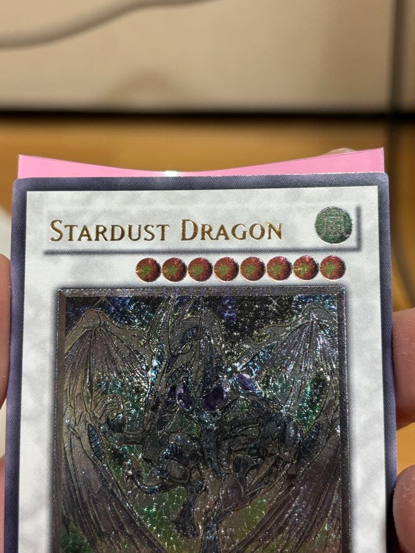 遊戯王　英語版　スターダストドラゴン　レリーフ