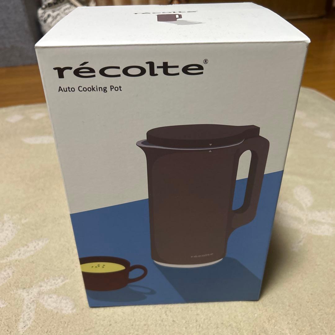 recotte 多機能調理器具 ブラウン