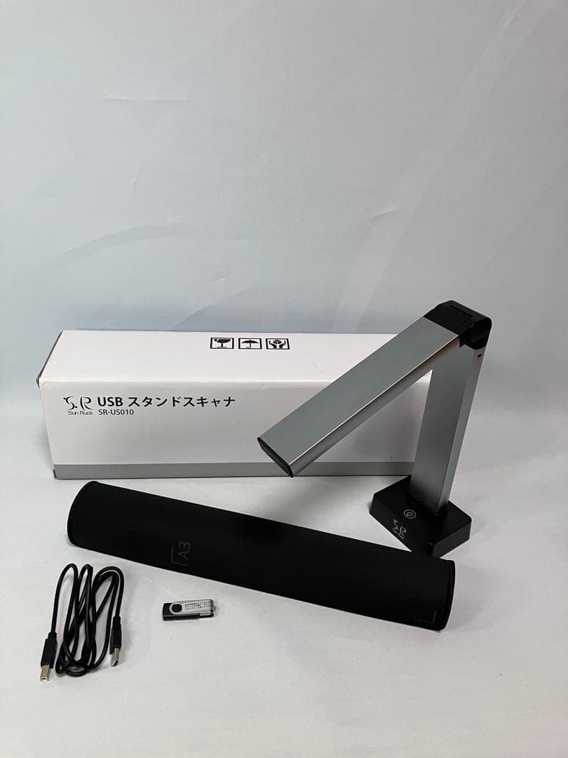 ≪美品≫SunRuck USBスタンドスキャナ A3対応 SR-US010
