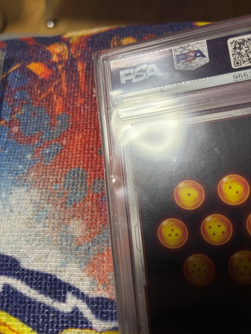 PSA10 ベジータ FB01-096 パラレル アルバト アルティメットバトル