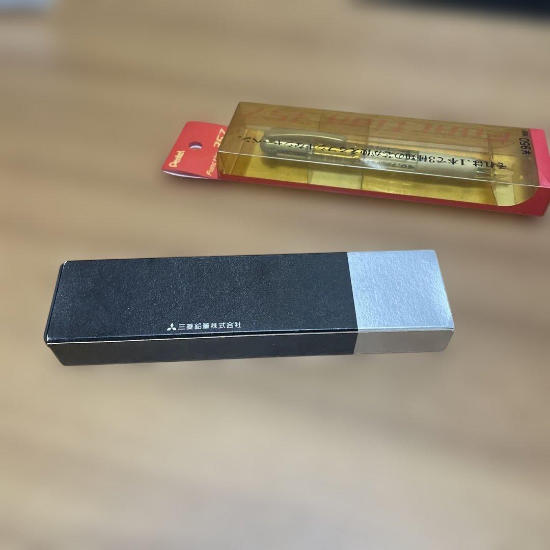 廃盤まとめ売り　廃番