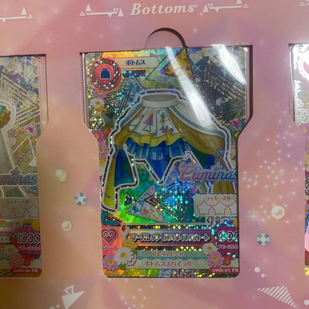 アイカツ！ 10th STORY PREMIUM RARE CARD SET