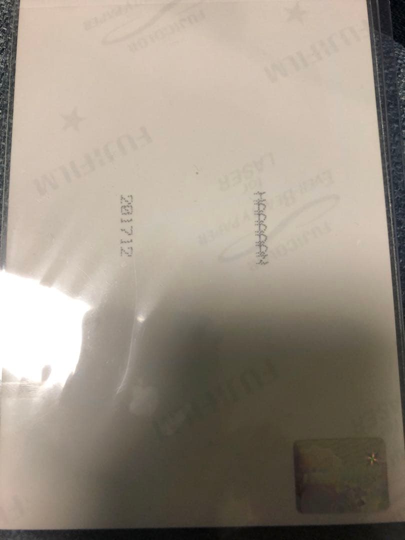 櫻坂46 生写真 HaaaaaN Sirius上村莉菜 Z 直筆サイン入り