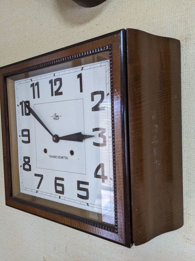 高野精密　ゼンマイ式振り子時計　可動品