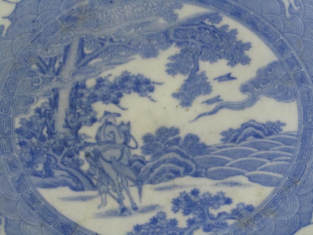 珍品！【染付印判　八羽の兎・人物図　一尺イゲ皿】伊万里