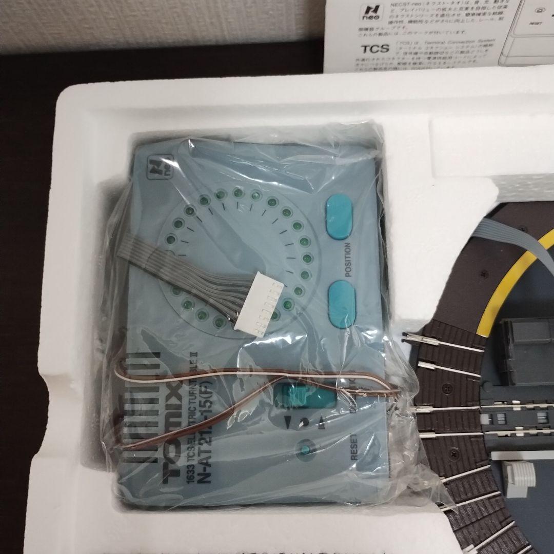 TOMIX 1633 TCS 電動ターンテーブルⅡ