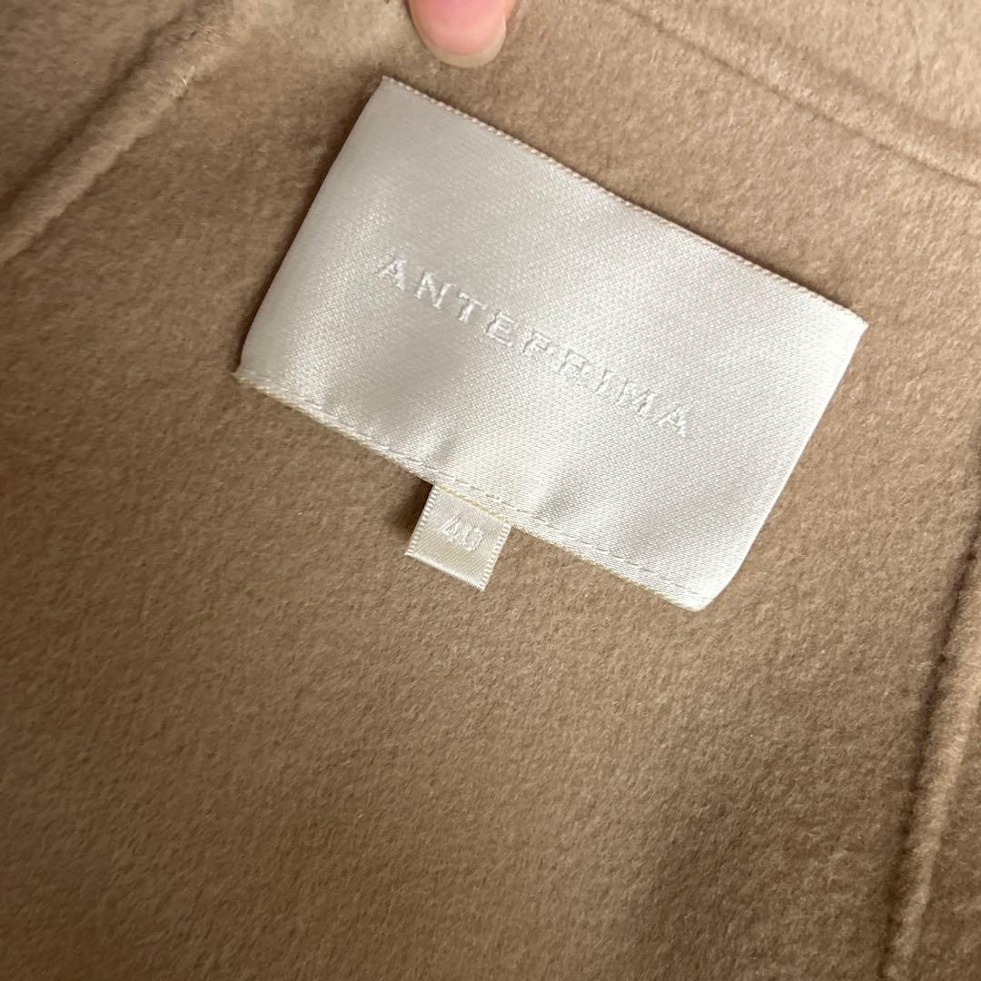 美品　ANTEPRIMA 上質ウール85% カシミヤ15% ロングコート