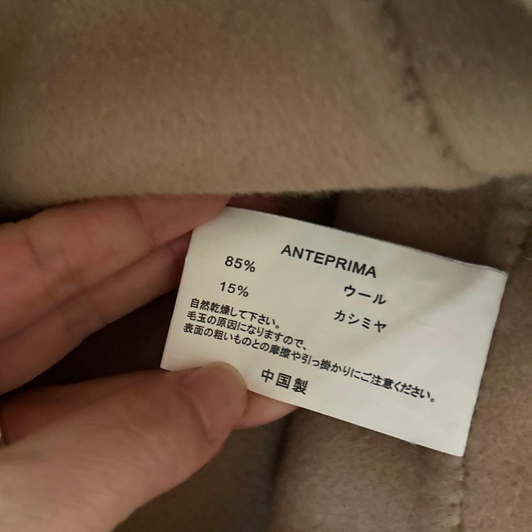 美品　ANTEPRIMA 上質ウール85% カシミヤ15% ロングコート