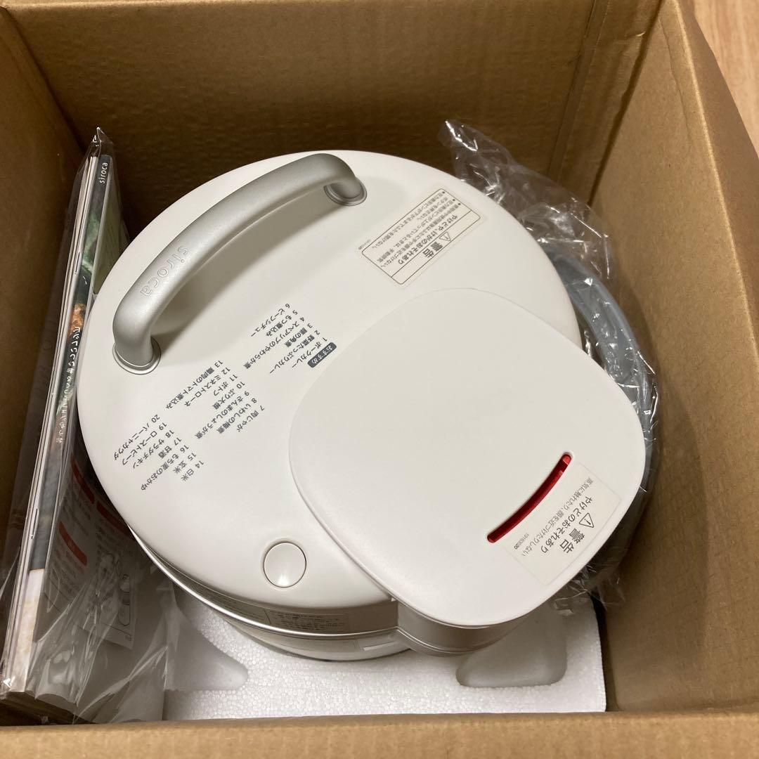 siroca 電気圧力鍋 おうちシェフPRO SP-2DM251 ホワイト