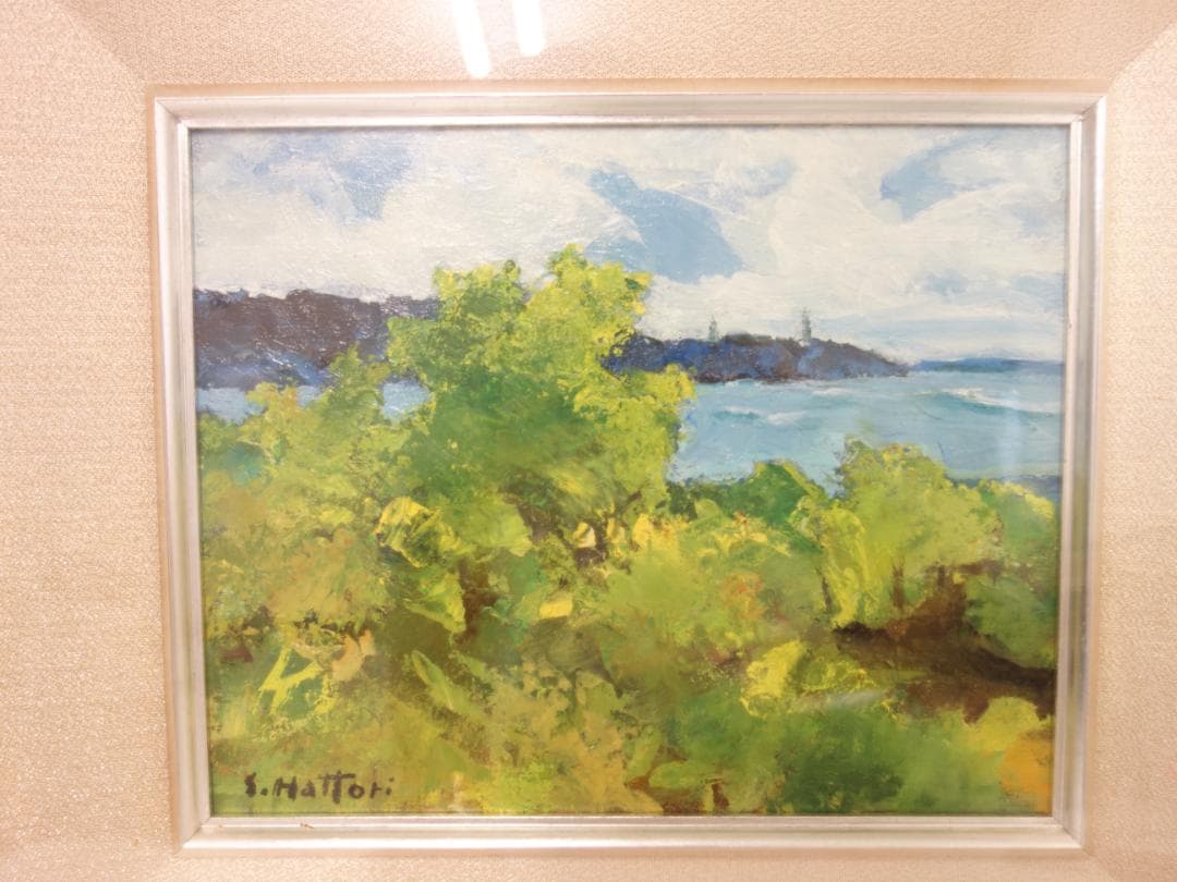【中古】M▽服部正一郎 油絵 油彩 風景画 鳴門 F3 (37733)