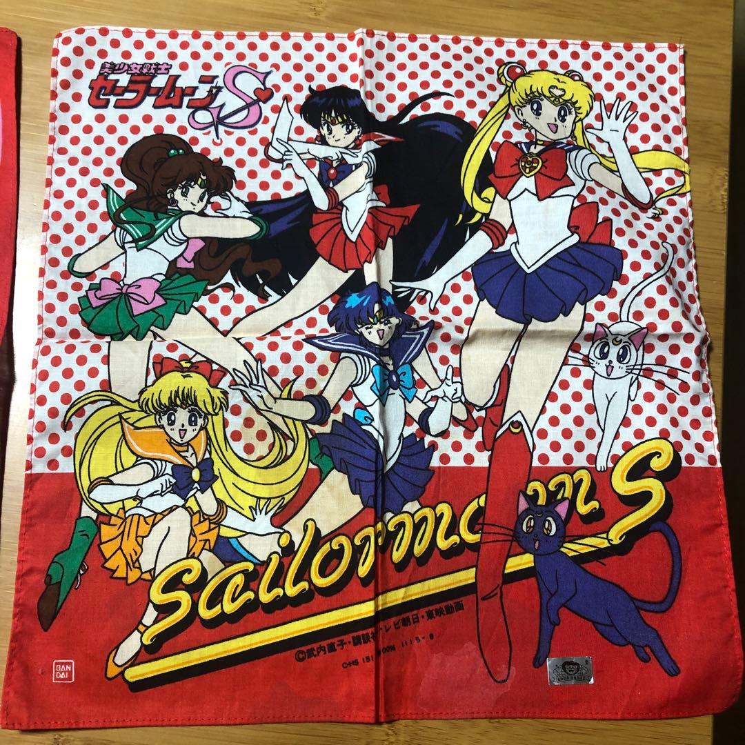 セーラームーンハンカチ2枚