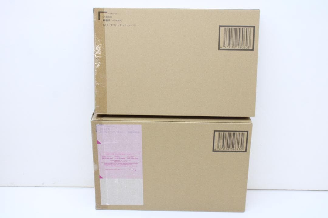 DX超合金 VF-1Aバルキリー＆スーパーパーツセット 29-EY0818-17