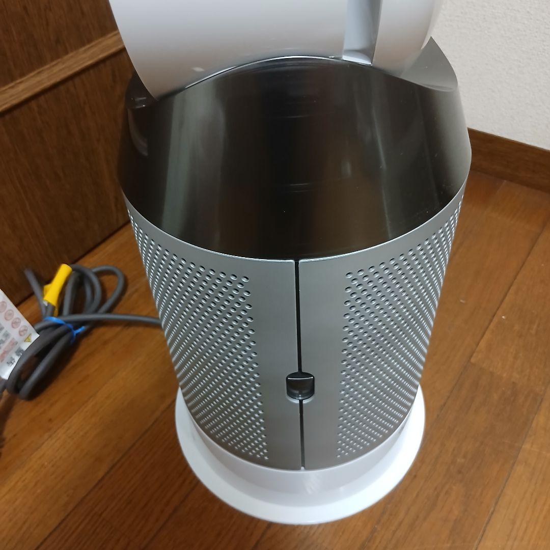 Dyson ダイソンHOT + Cool HPO4WS 2019年式