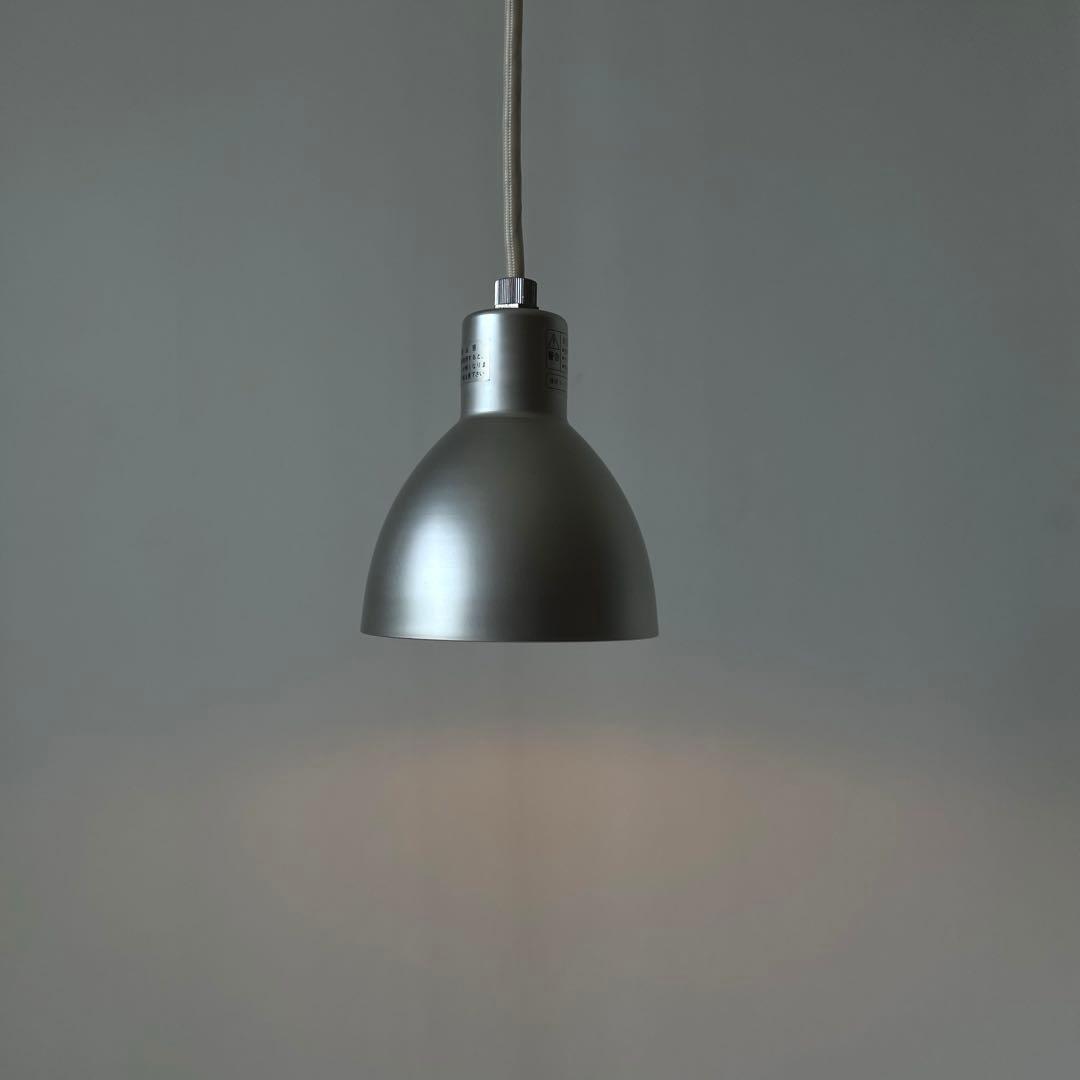 【Sale】90s MUJI 無印 アルミ ペンダント ライト 照明 無印良品