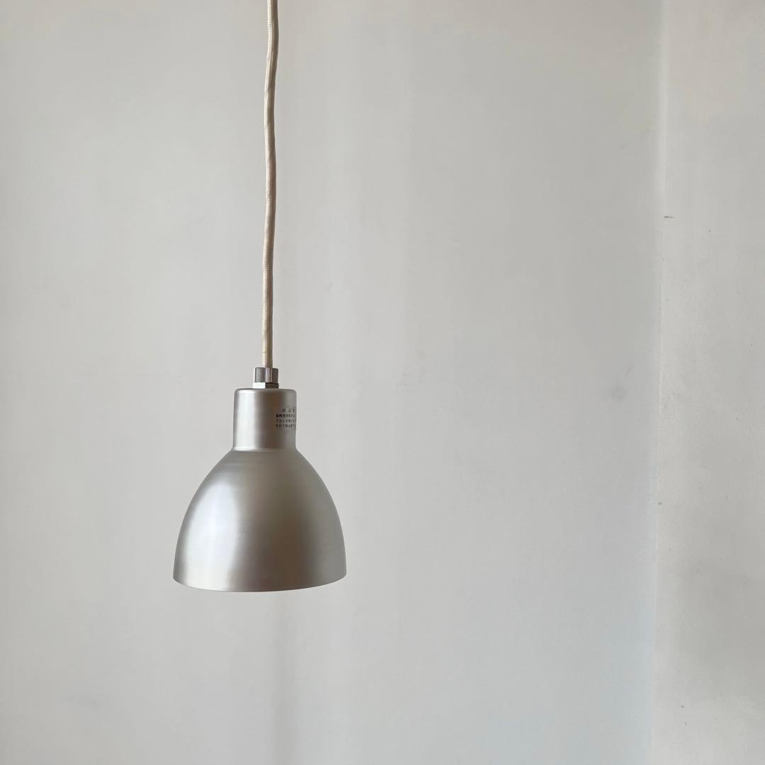 【Sale】90s MUJI 無印 アルミ ペンダント ライト 照明 無印良品