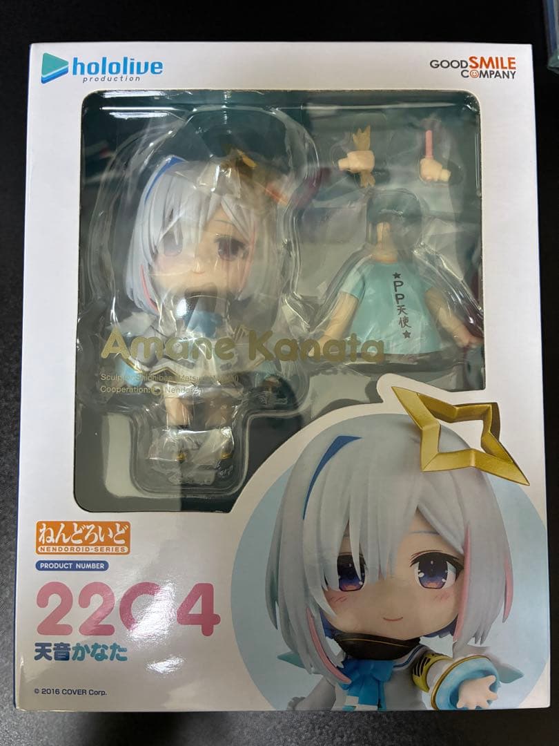 天音かなたフィギュアセット