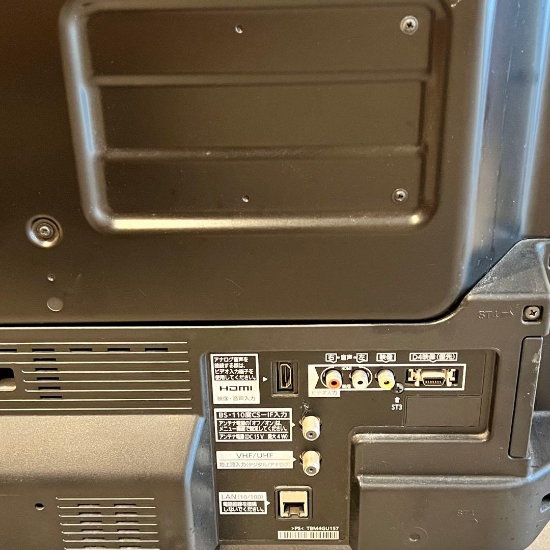 【即日発送可】TH-L32C3 VIERA 32V型パナソニック 液晶テレビ