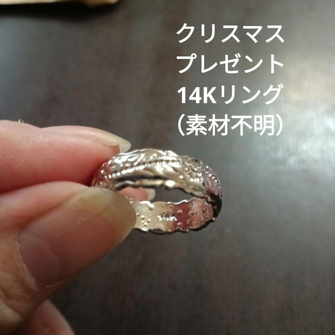 遺品生前整理アクセサリーK18パール、ニナリッチ、バレンチノ、リングプレゼント