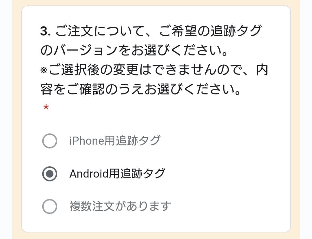 yoyovac ヨヨバッグ 追跡タグ付き 圧縮トラベルバッグ Android