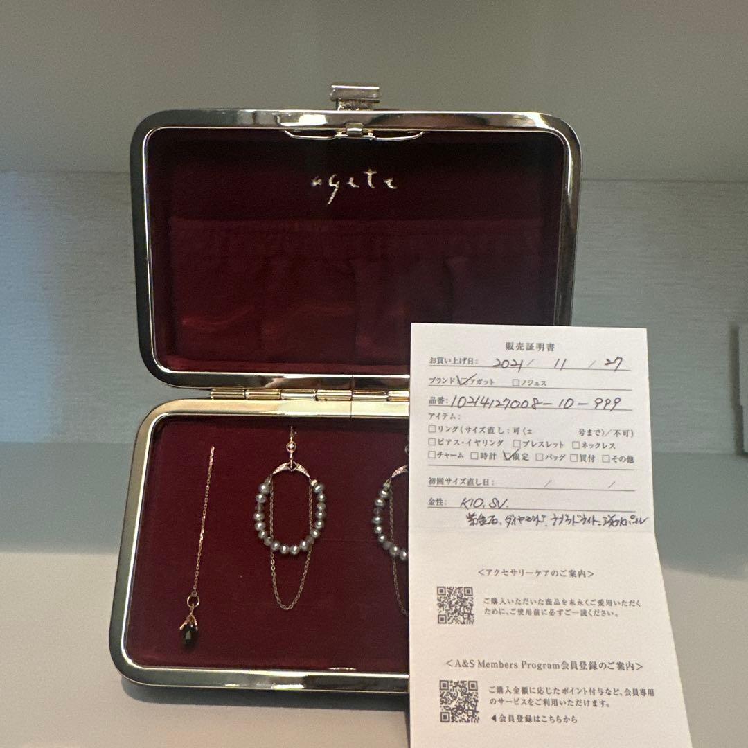 agete パールとチェーンのフープピアス　セット