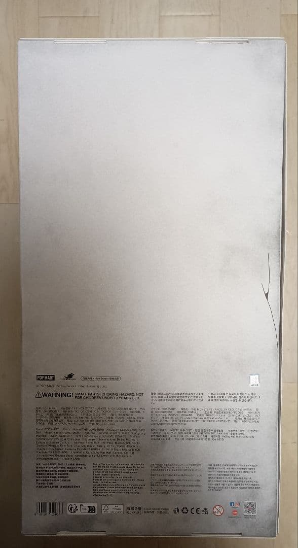 正規品 THE MONSTERS ANGEL IN CLOUDS ジモモ ラブブ