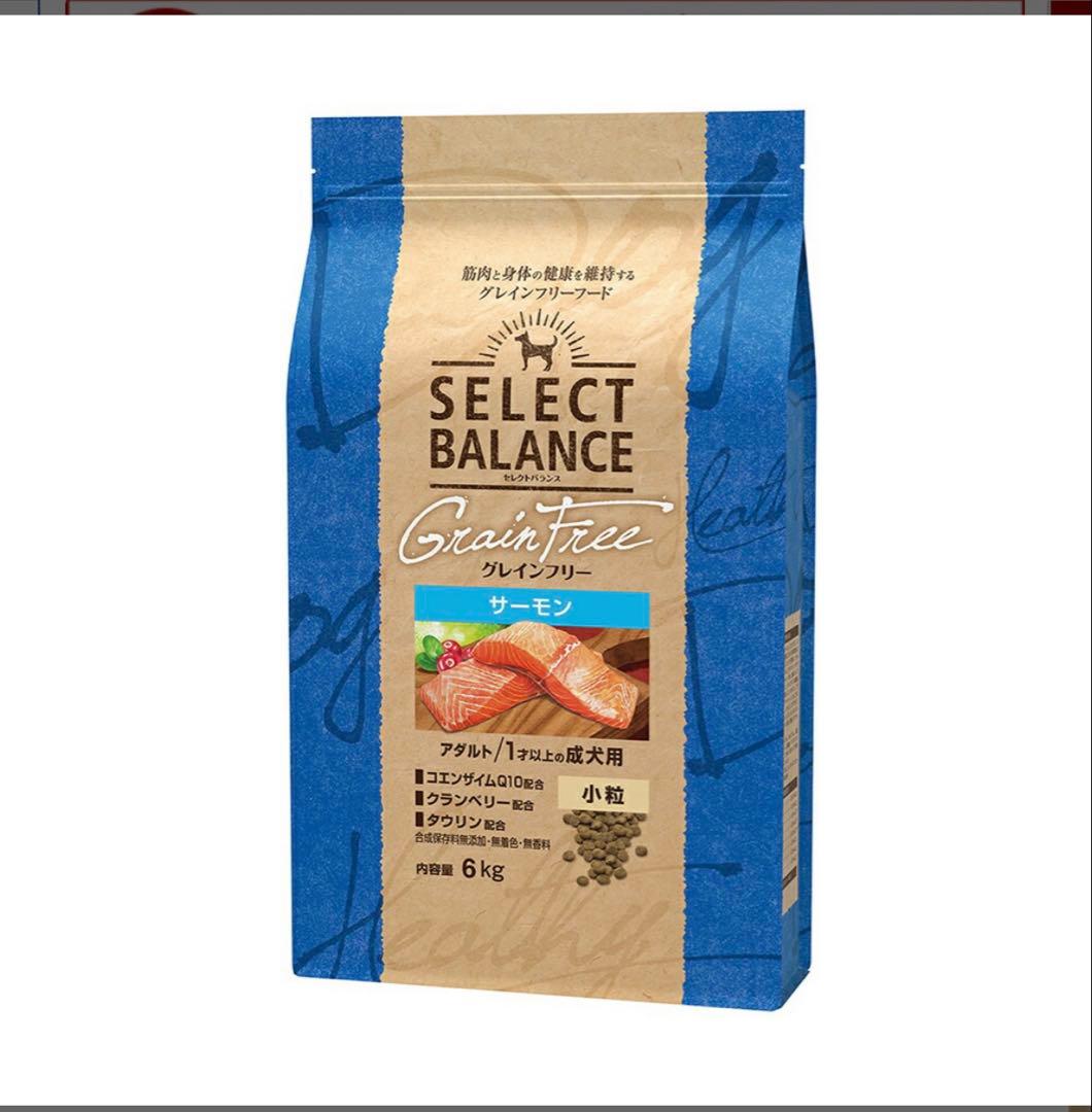 SELECT BALANCE グレインフリー サーモン 10kg