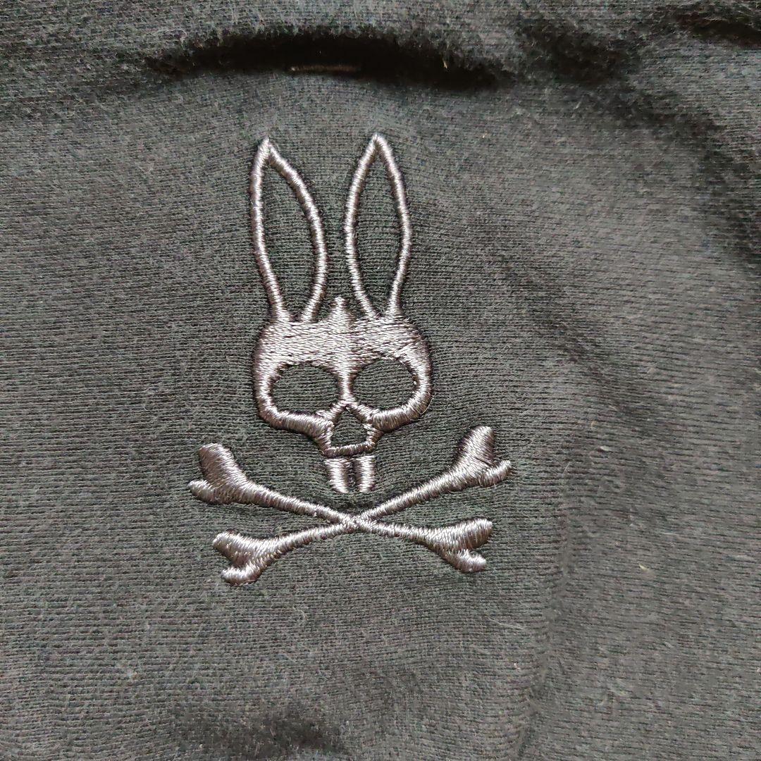 サイコバニー パーカー