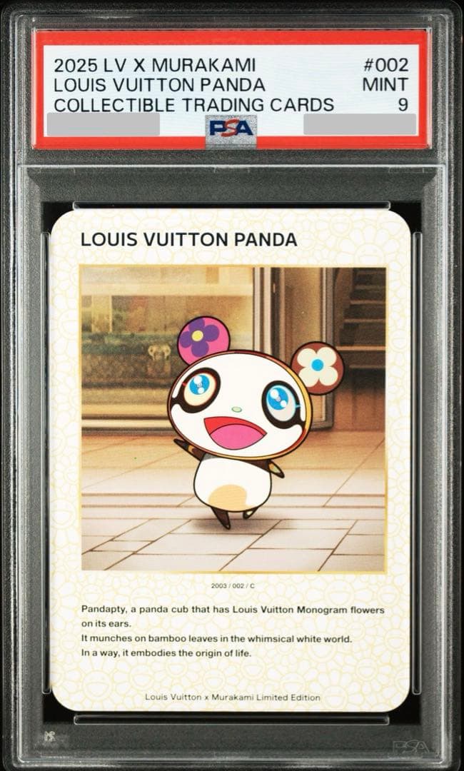 その他 2025 LV x Murakami Louis Vuitton Panda