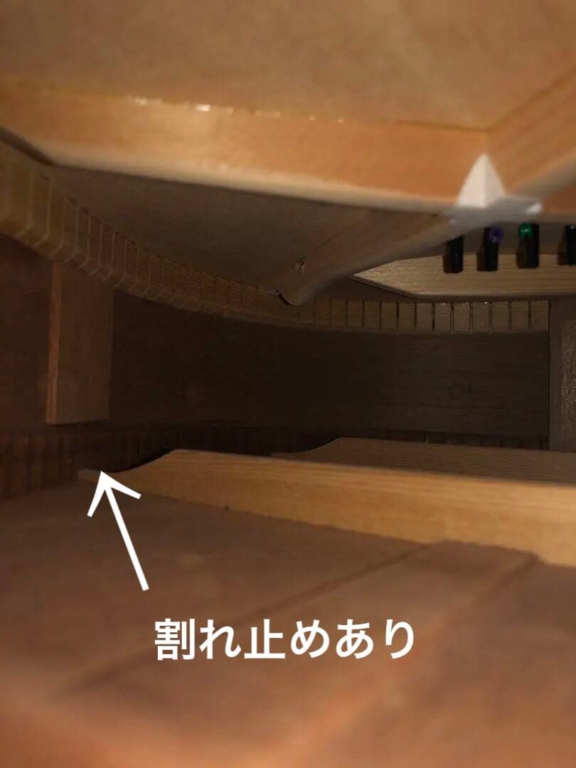 kヤイリ ノクターンSB ハードケース鍵付き