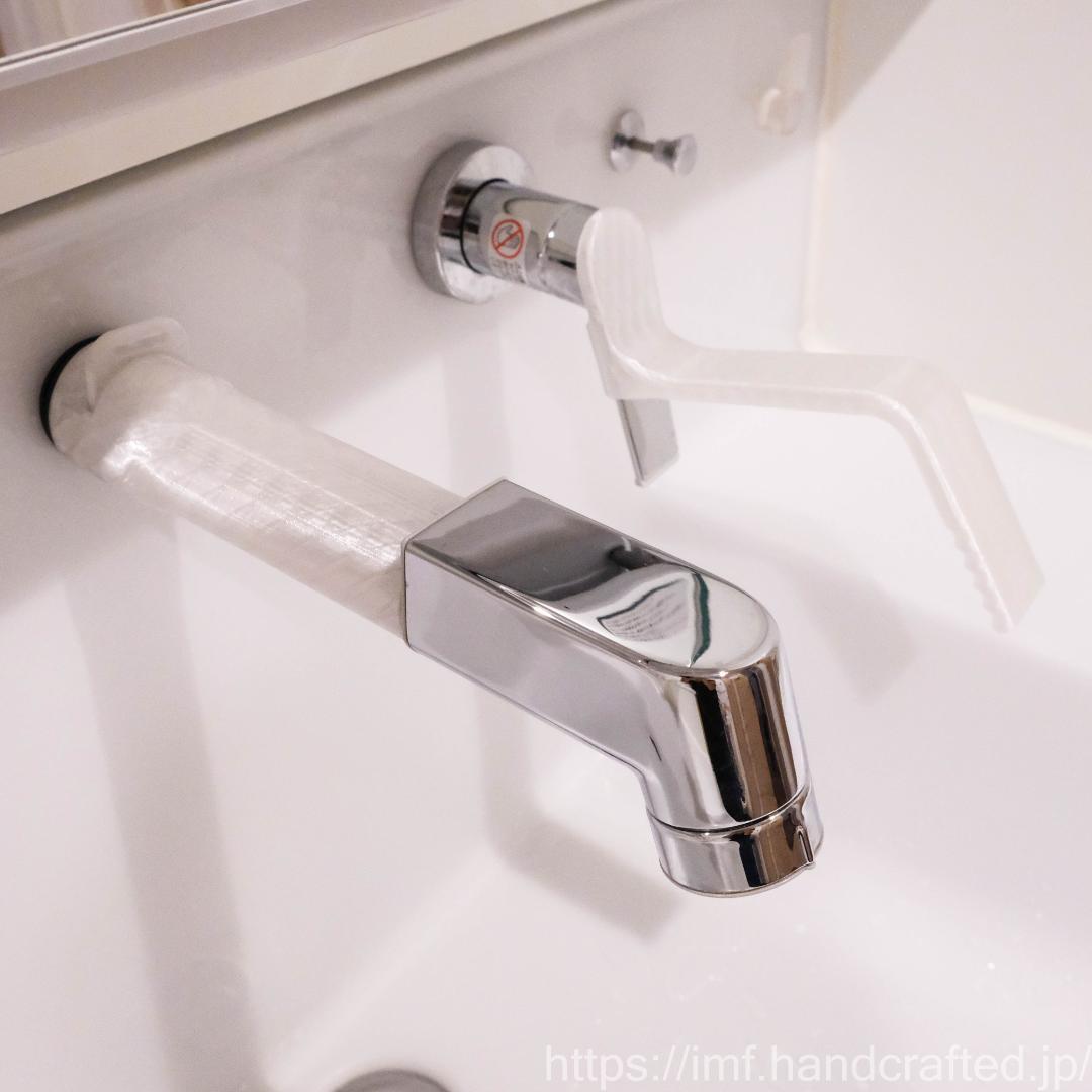 一条工務店用カスタムアイテム（電動ハニカム・グレイスキッチン・洗面）