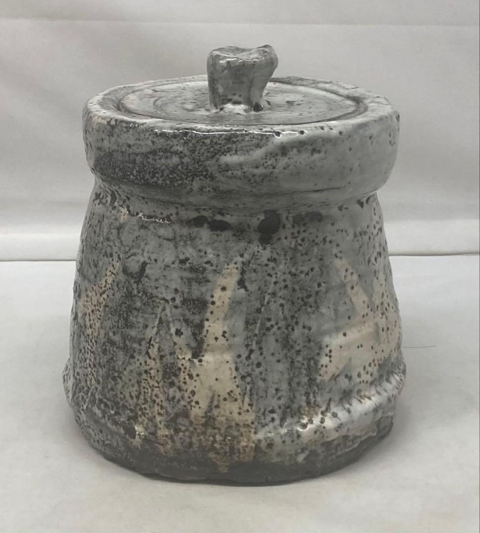 B538b 鼠志野 水指　作者不詳　木箱無し　茶道具