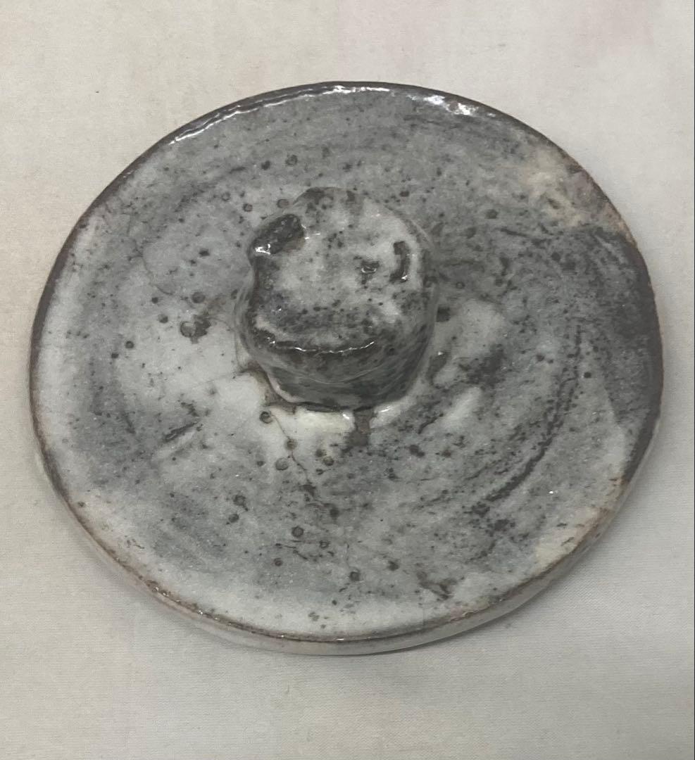 B538b 鼠志野 水指　作者不詳　木箱無し　茶道具