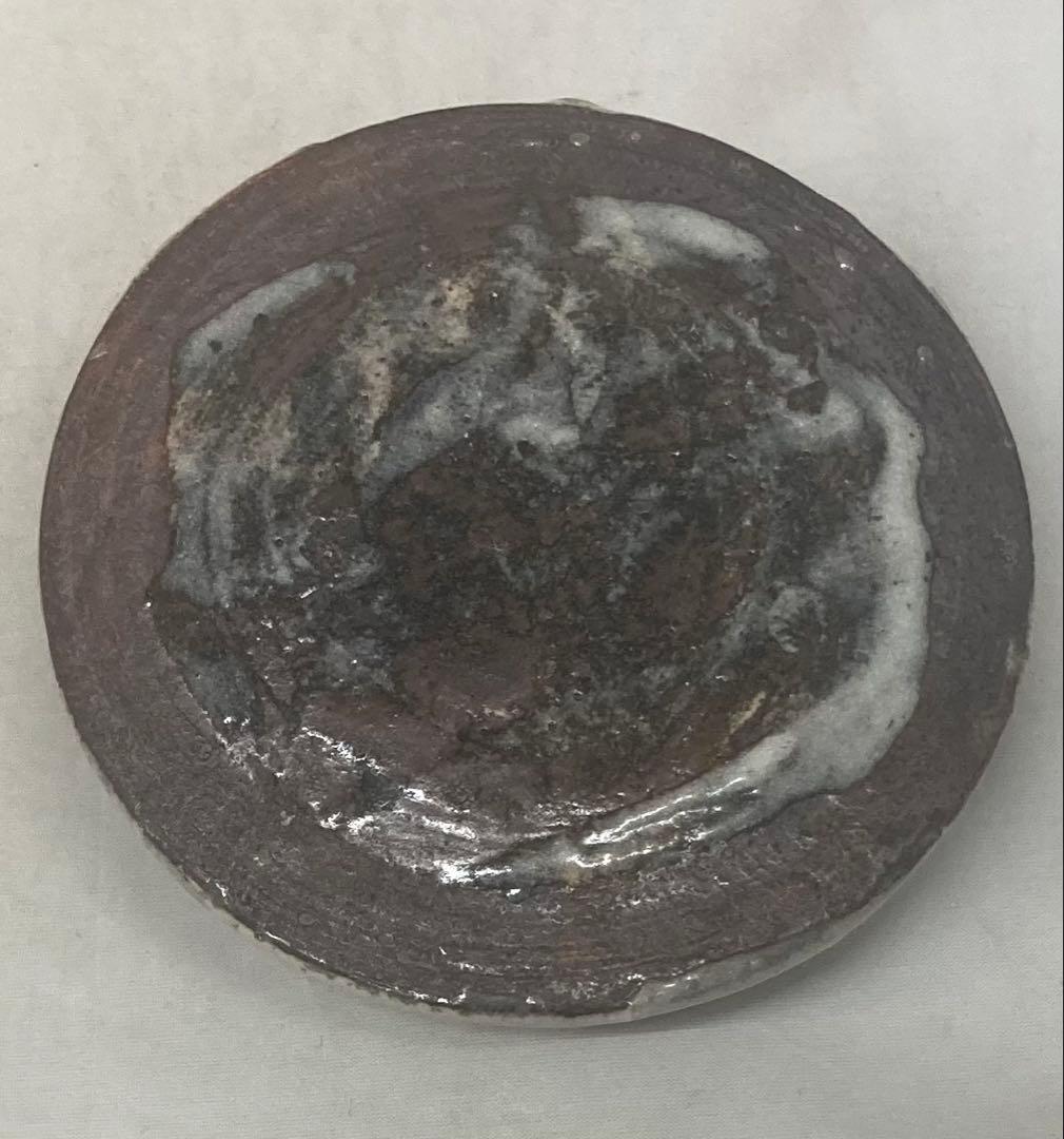 B538b 鼠志野 水指　作者不詳　木箱無し　茶道具