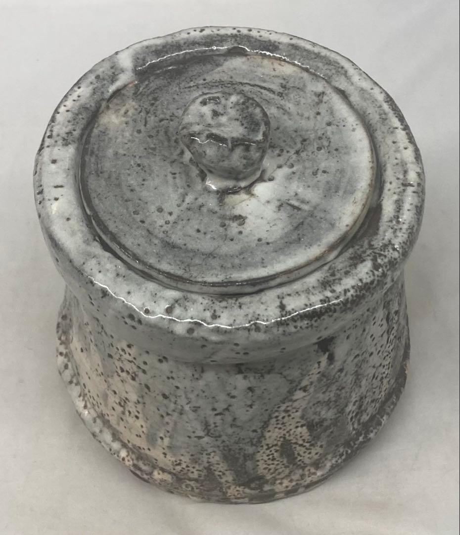 B538b 鼠志野 水指　作者不詳　木箱無し　茶道具