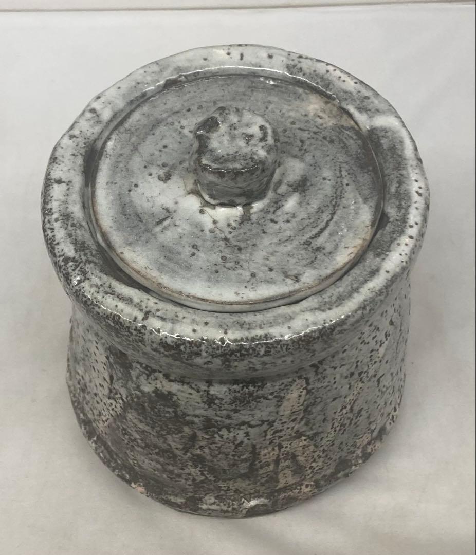 B538b 鼠志野 水指　作者不詳　木箱無し　茶道具