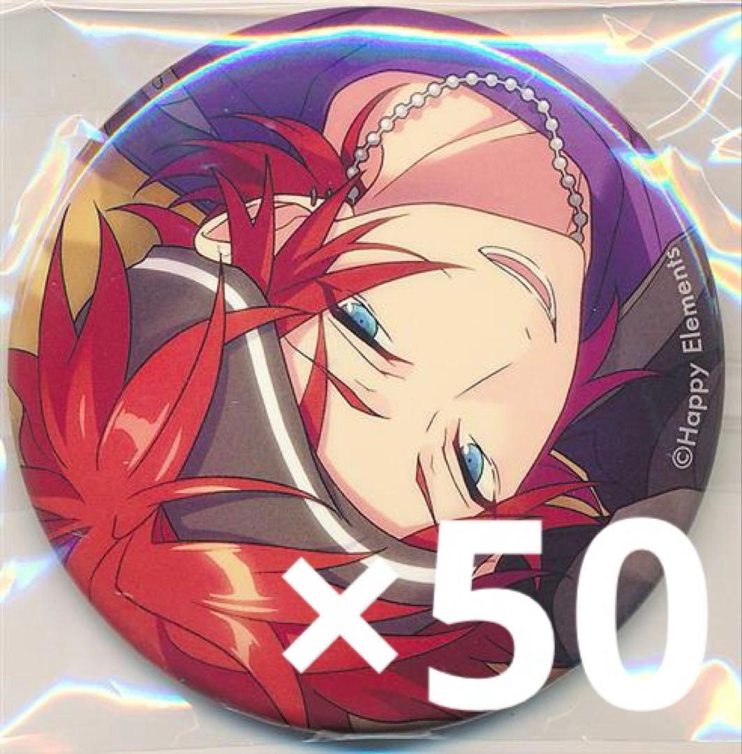 【るかページ】　あんスタ　缶バッジ　フィーチャー　天城燐音