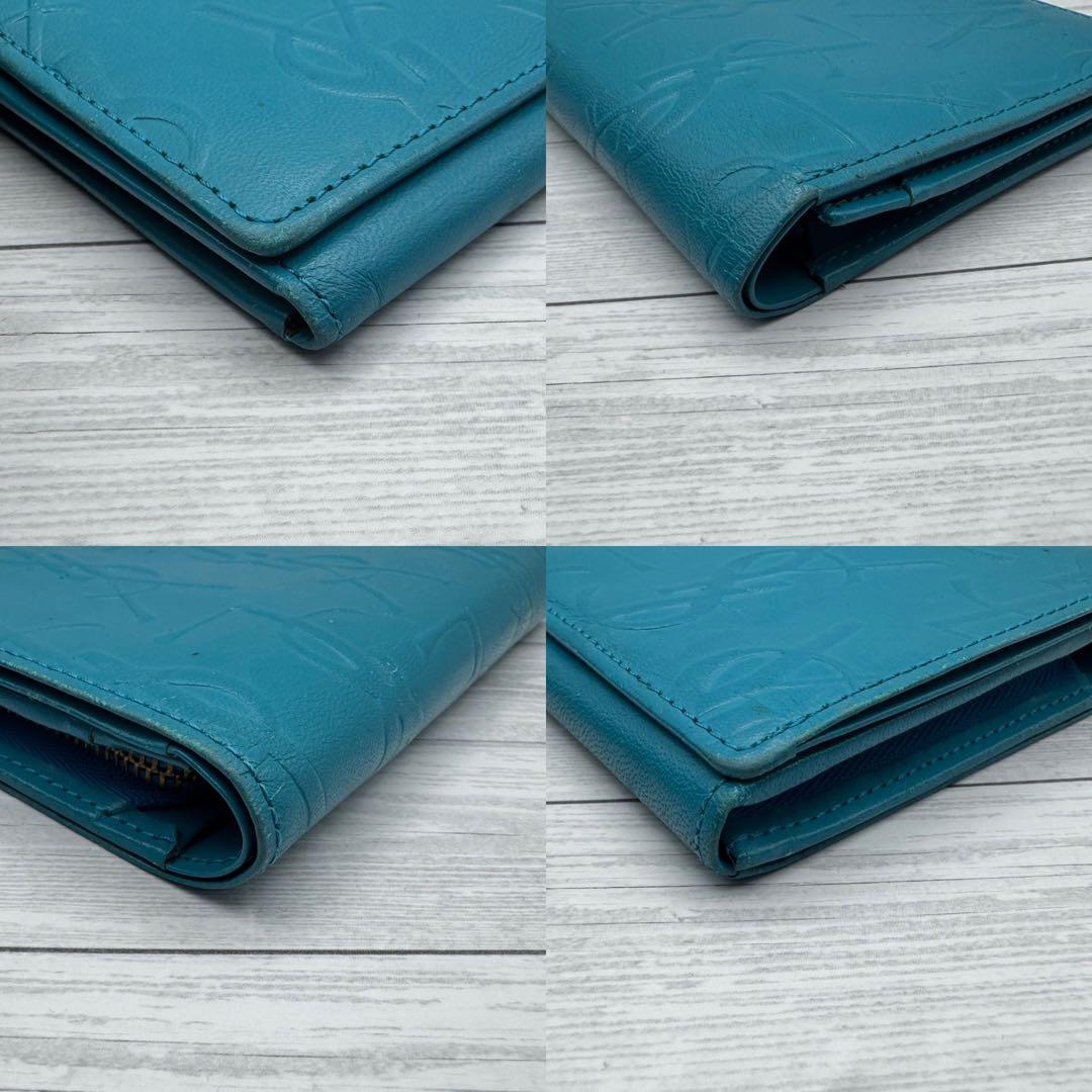 Yves Saint Laurent　二つ折り財布　レザー　ターコイズブルー