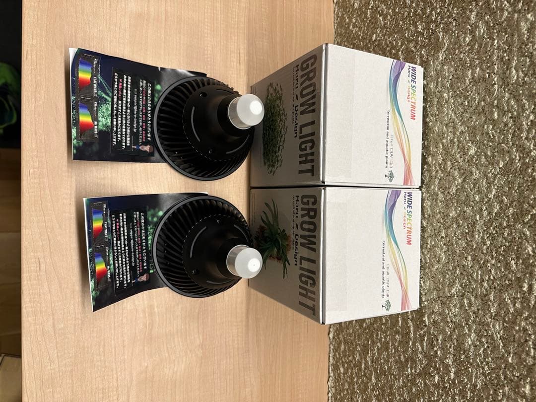 ・HaruDesign植物育成LEDライト HASU38 spec9 6K 2個