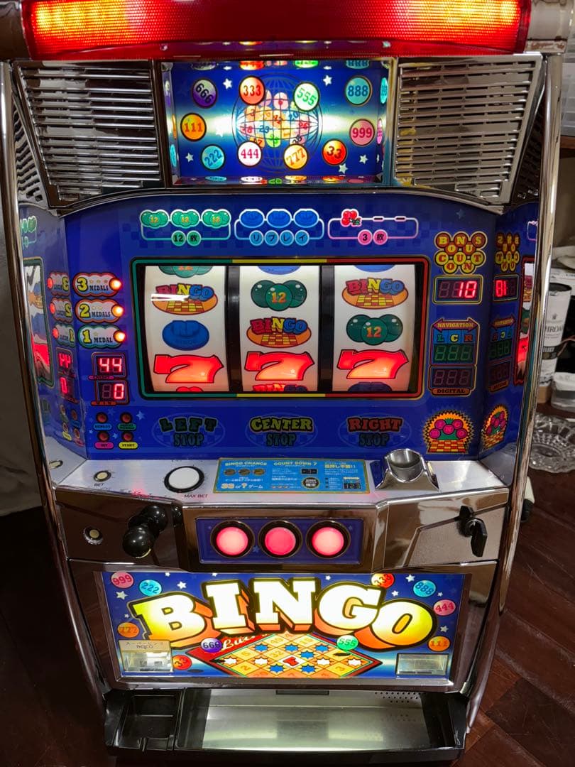 【送料無料】名機！レア！ベルコ スーパービンゴ AT 4号機 不要機付