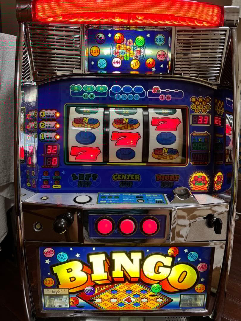 【送料無料】名機！レア！ベルコ スーパービンゴ AT 4号機 不要機付